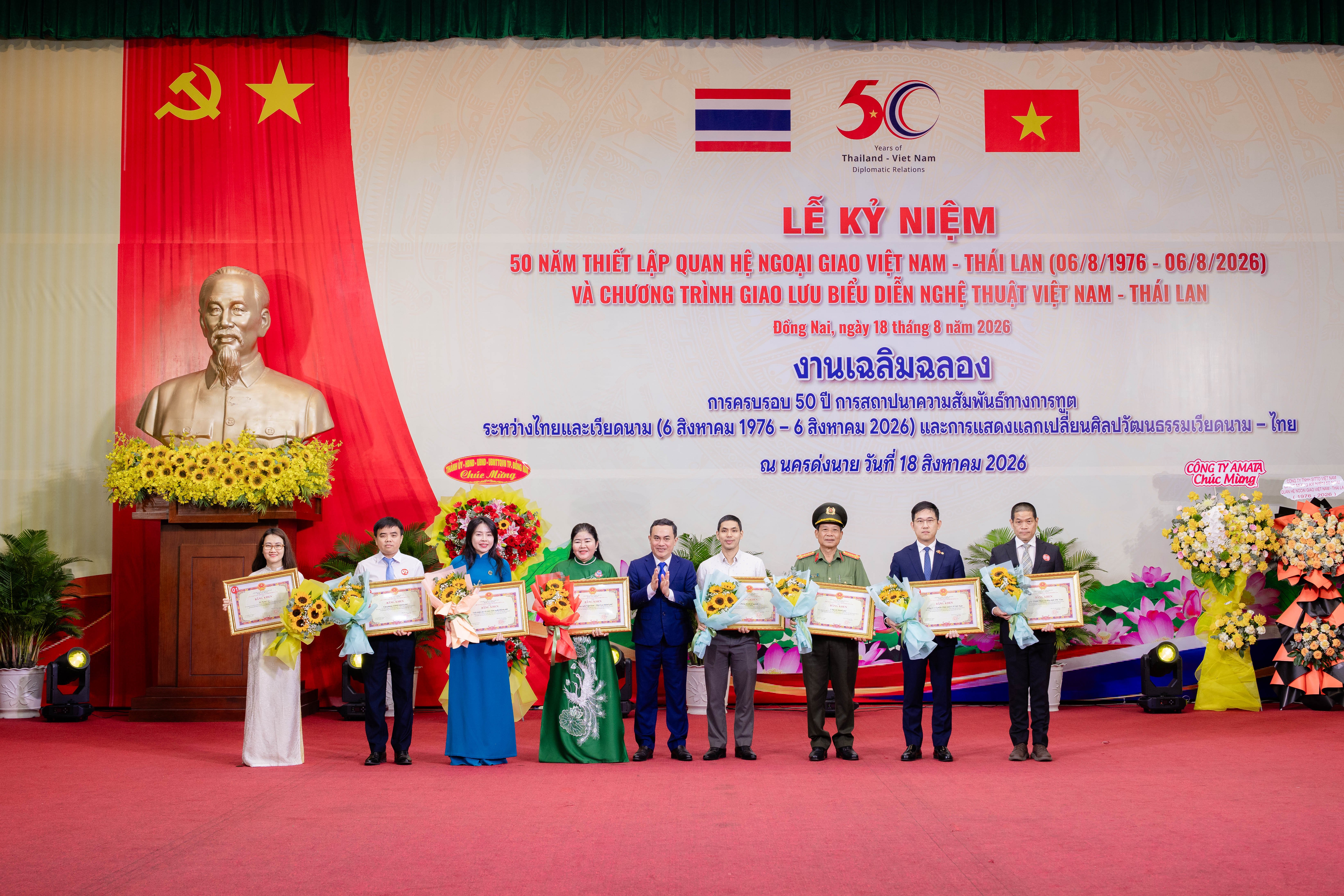 C.P. Vietnam honored for the contributions to Dong Nai’s development and Vietnam-Thailand relations