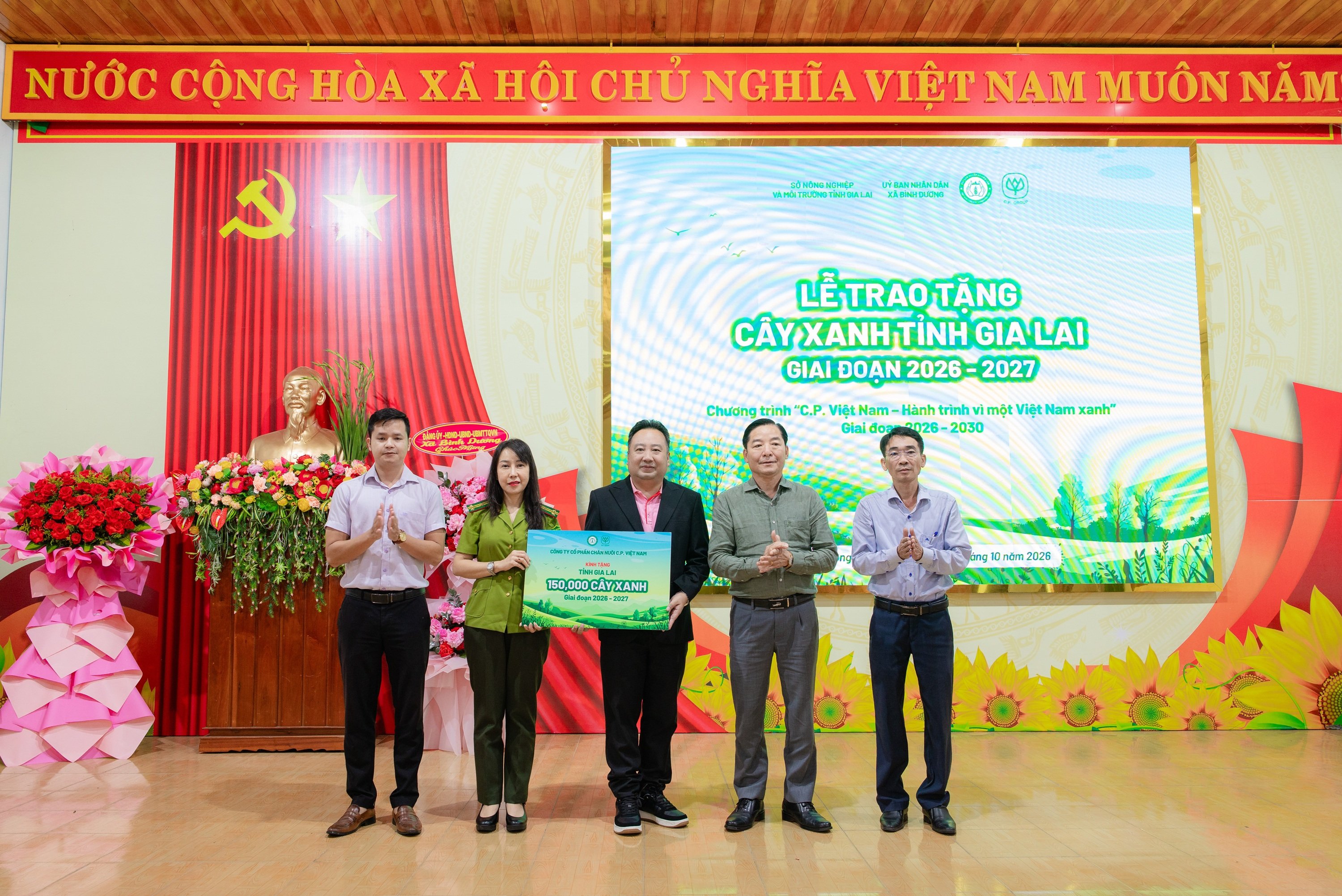 C.P. Vietnam launches plan to support 150,000 trees in Gia Lai