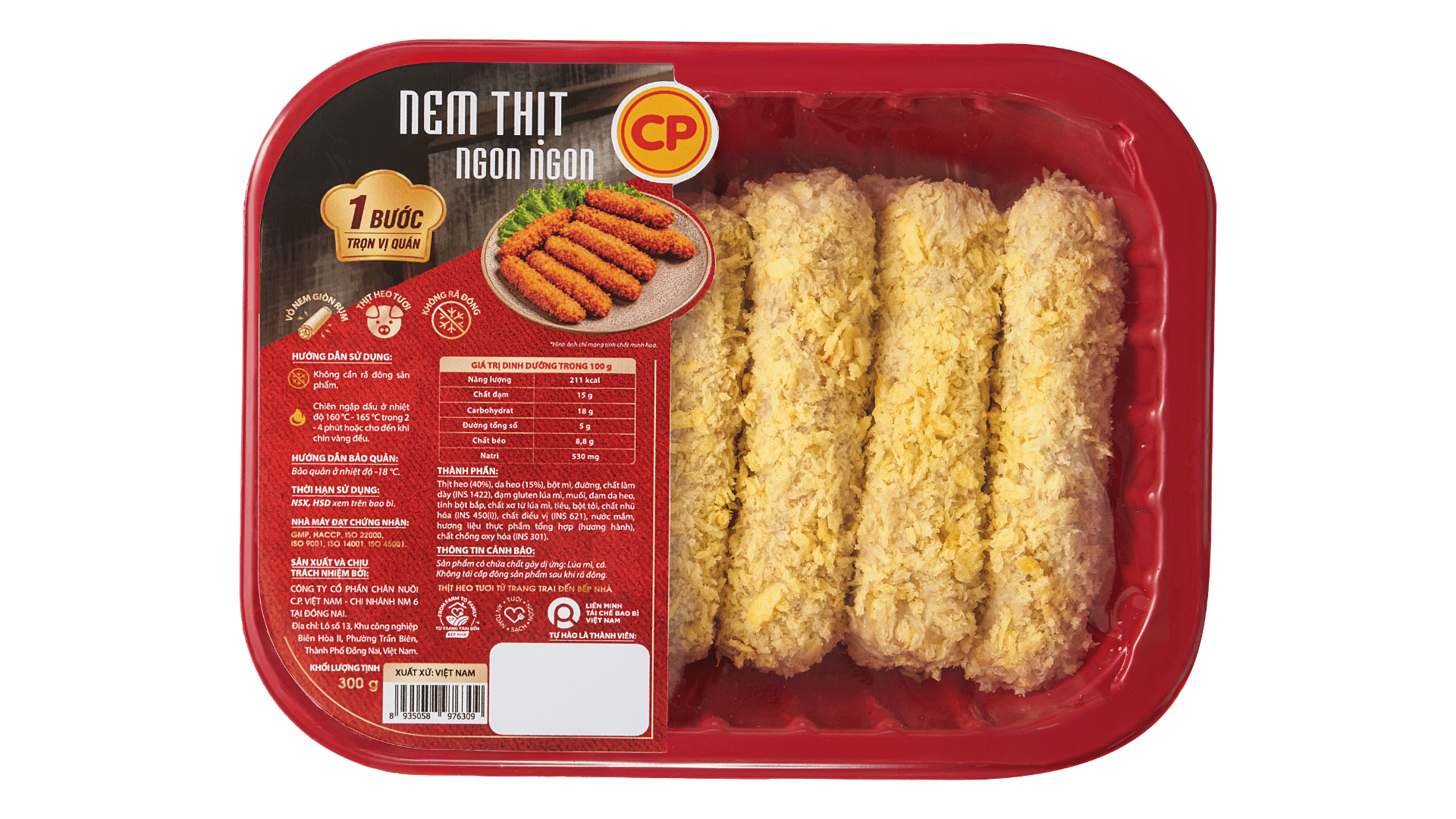 Nem Thịt Ngon Ngon 300G