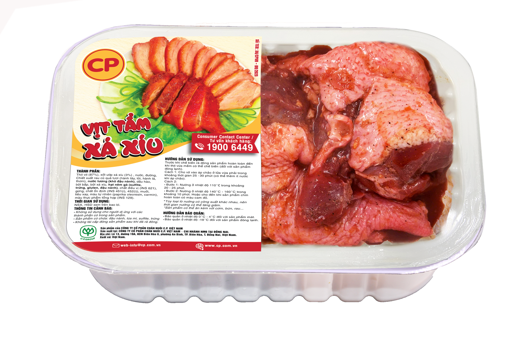 CP Char Siu-Flavored Duck