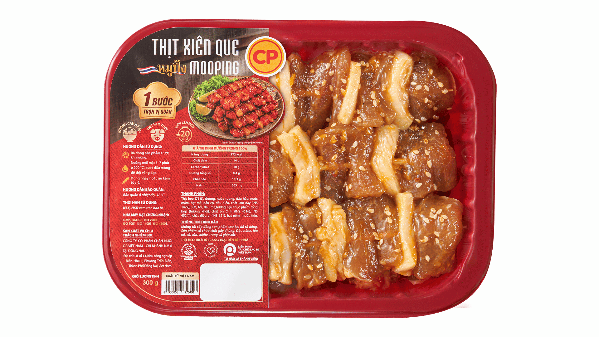 Thịt Xiên Que Mooping 300G