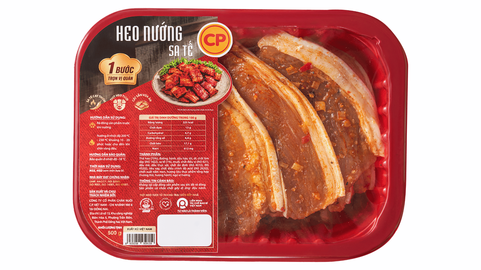 Heo Nướng Sa Tế 500G