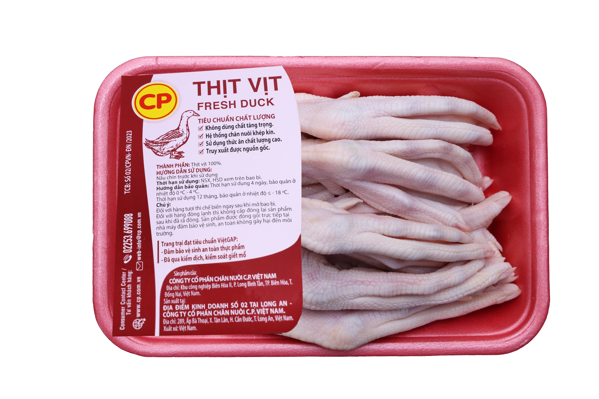 Chân vịt CP
